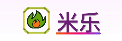 米乐 Logo